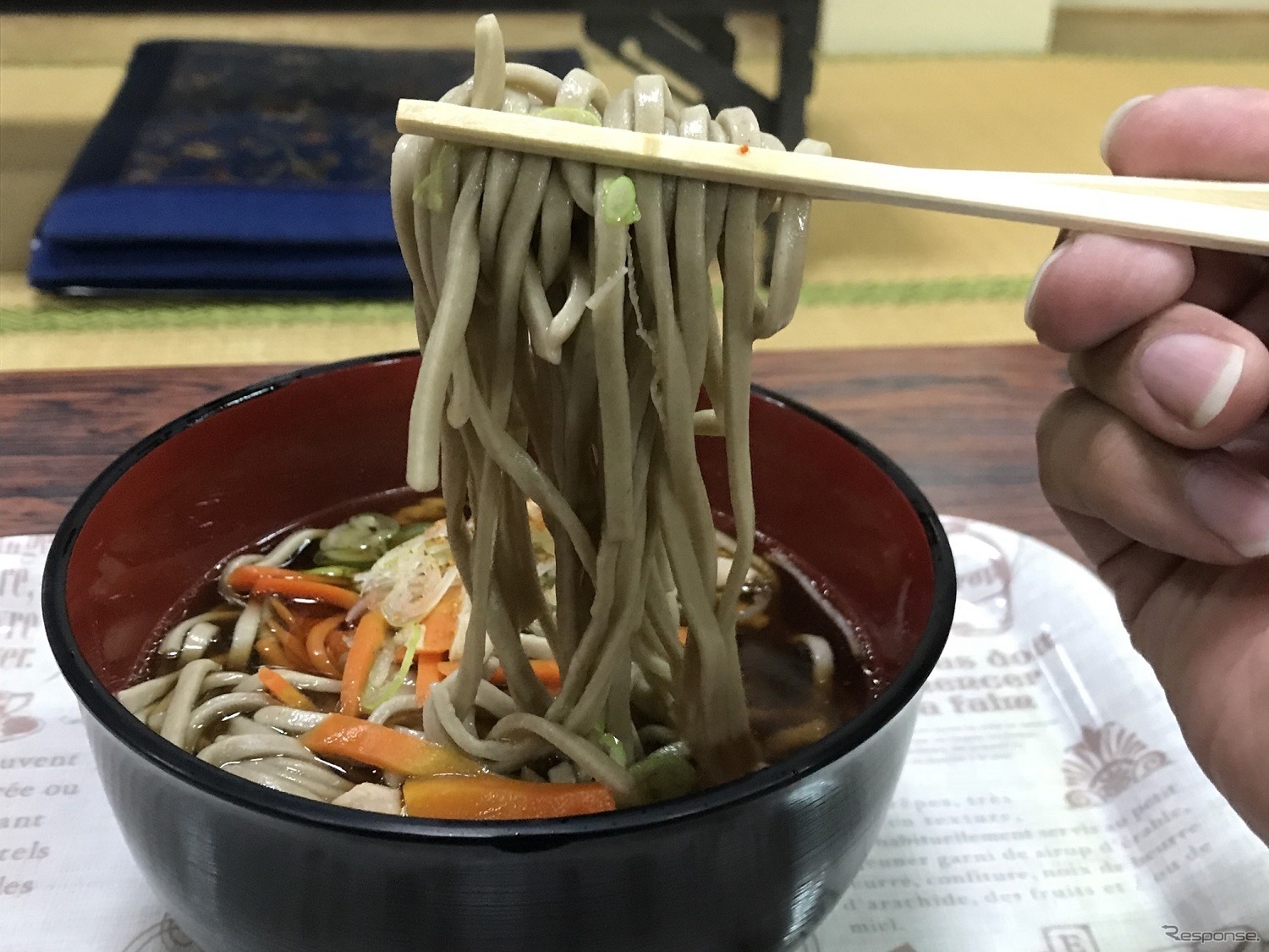 ごてんば市温泉会館