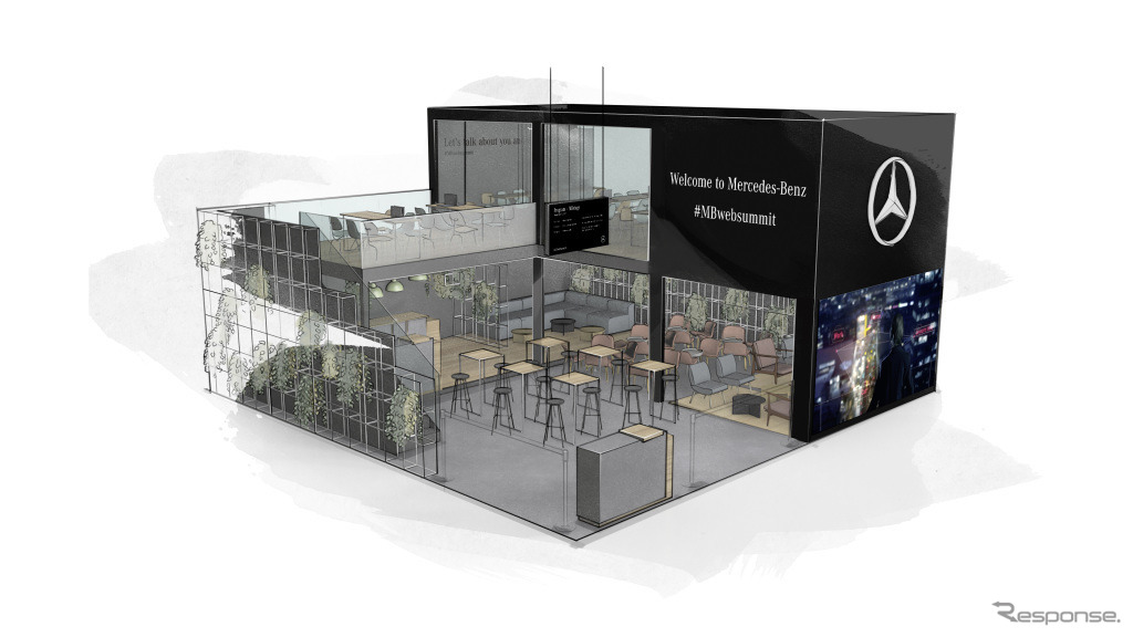 メルセデスベンツのウェブサミット2017のスタンドイメージ