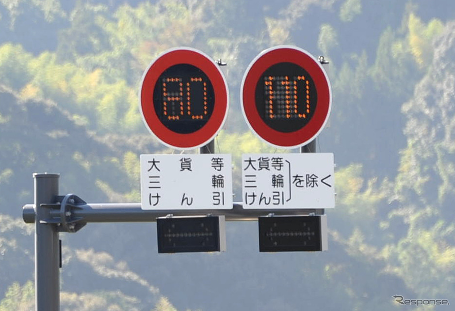 一足先に110km/h制限が試行開始された新東名高速