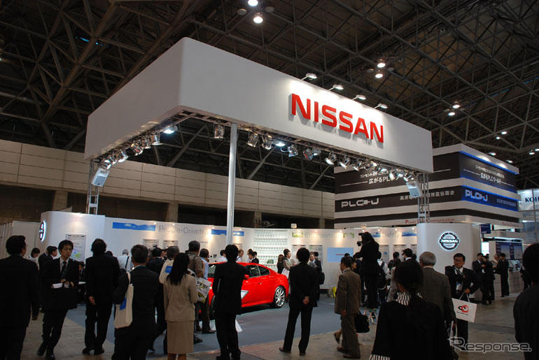 【CEATEC07】日産が スカイラインクーペ 新型を展示