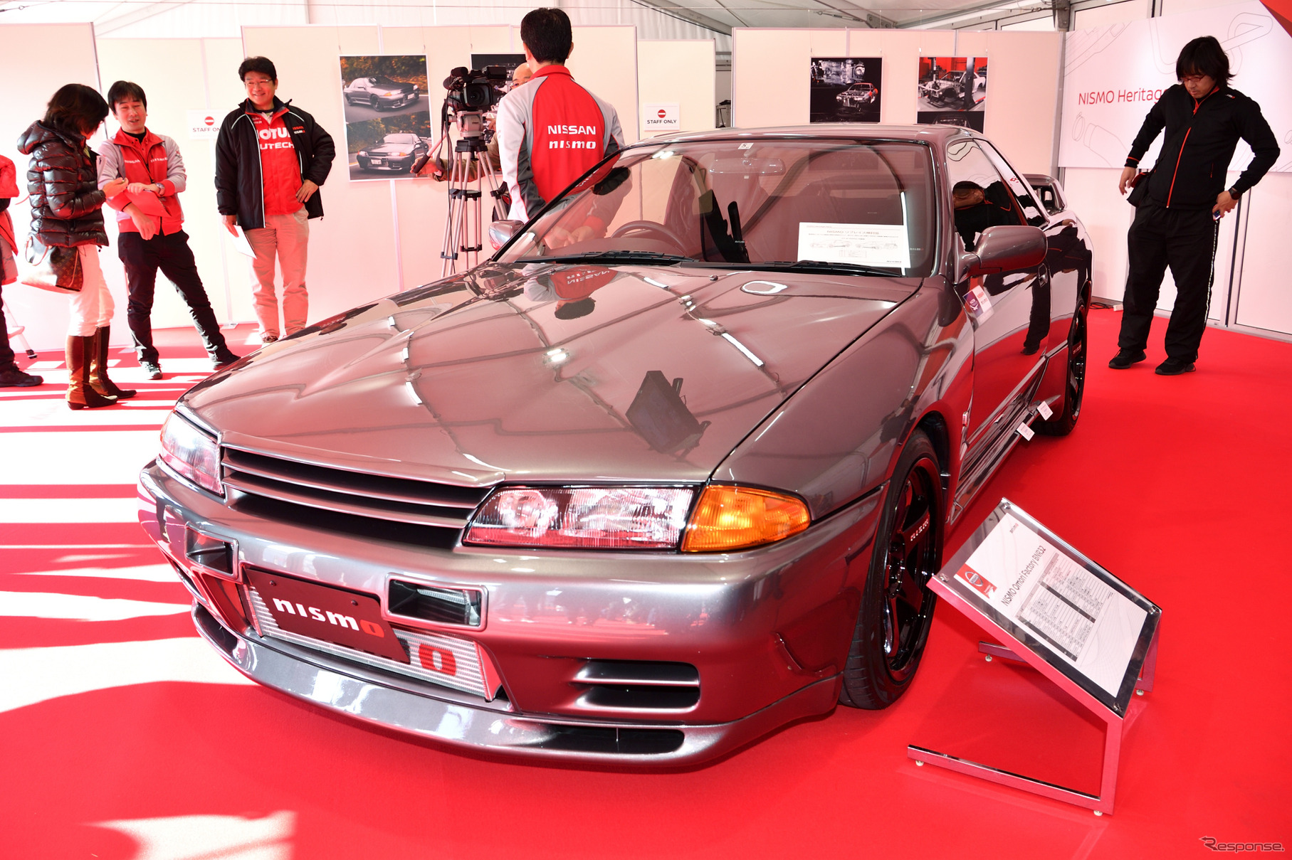 NISMOヘリテージパーツ