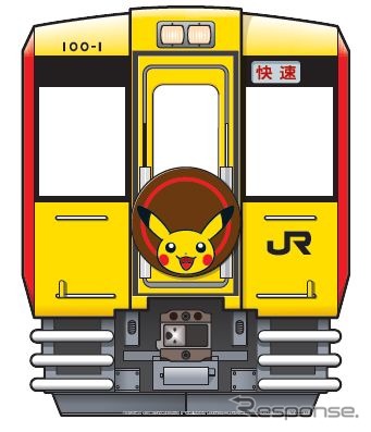 原ノ町駅と相馬駅に設置される「POKEMON with YOUトレイン」の撮影スポットイメージ。設置時間は12月9日9時から翌日16時まで。