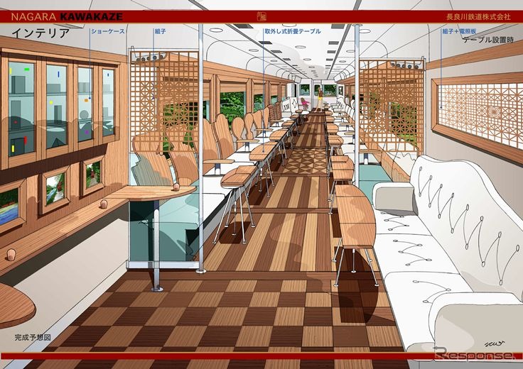 「川風」の車内イメージ。「水戸岡」デザインらしく木目を活かしたものだが、シート地には白いレザーを使い、モダンなな雰囲気を演出する。レストランとしての使用を考慮して、カウンターやショーケースも設置。テーブルは取外し式。