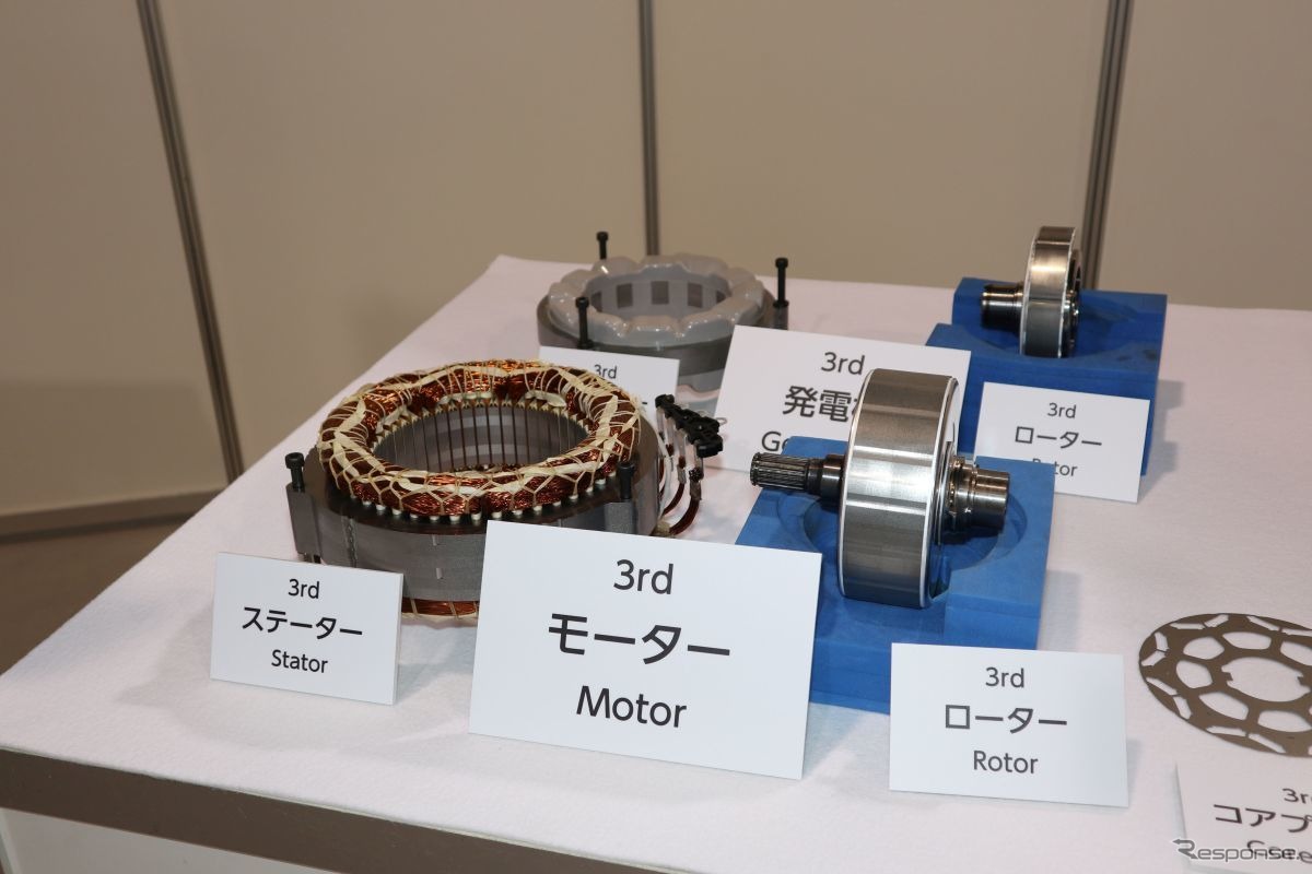 3代目までのモーター（ローターとステートコイル）