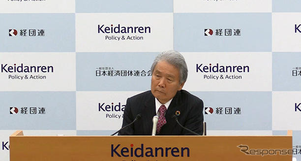 経団連の榊原会長