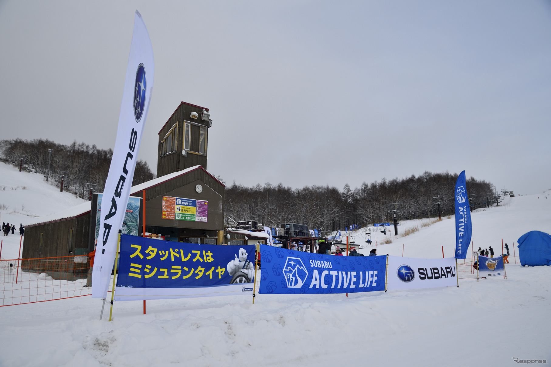 スバル ゲレンデタクシー2018 札幌テイネスキー場