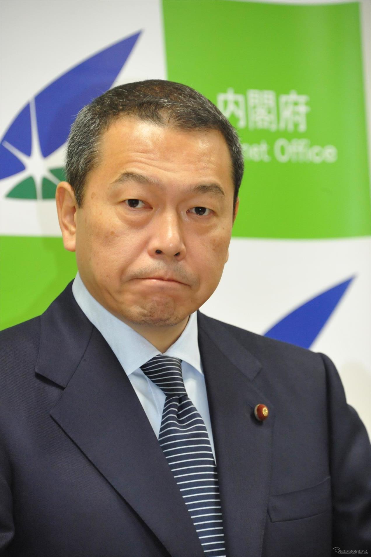 小此木八郎国家公安委員長