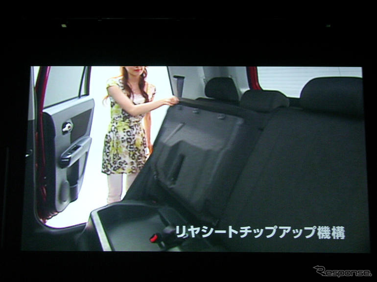 【トヨタ カローラルミオン 発表】4人が快適に移動できるハコ