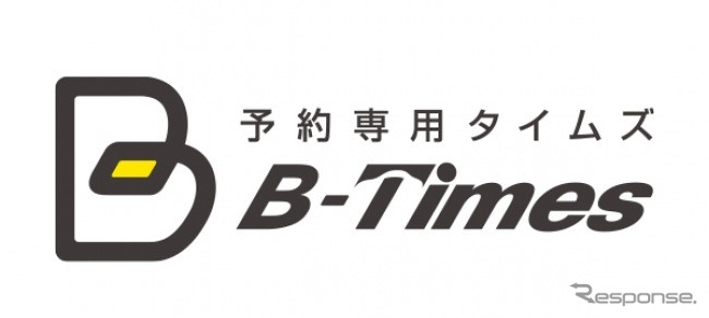 駐車場シェアリングサービス B-Times