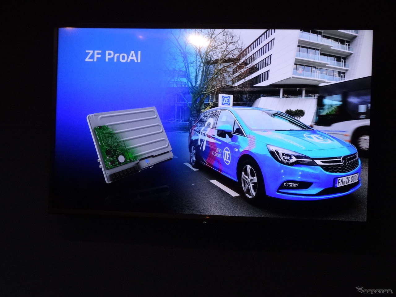 ZF（CES 2018）