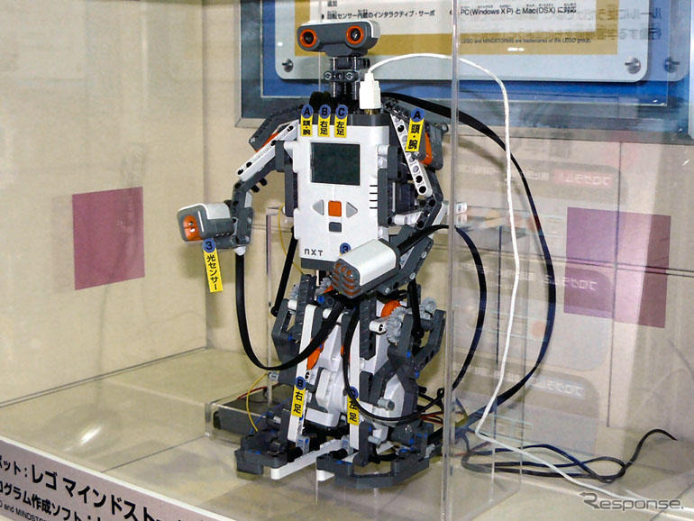 ロボットワールド07…仕組みや機能を解剖！
