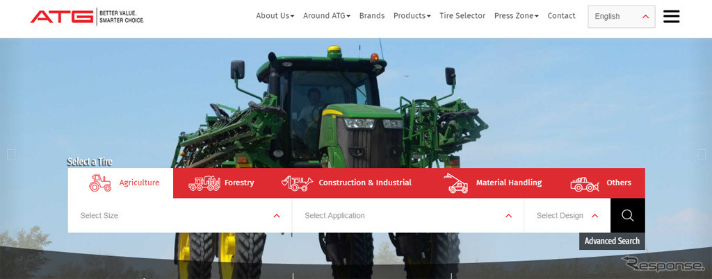 アライアンスタイヤグループ（ウェブサイト）
