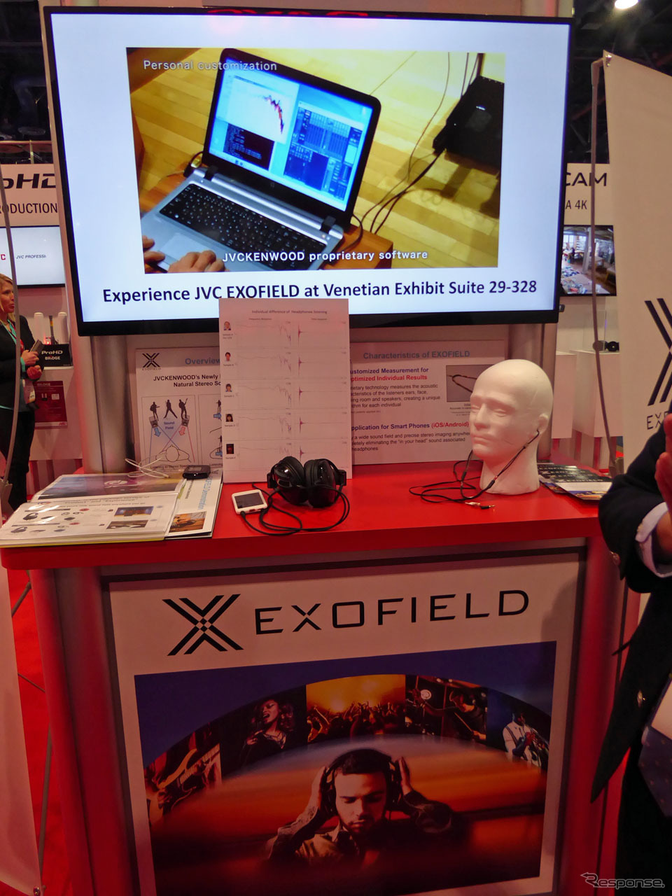 ヘッドホンで聴くのに前方定位を実現できる頭外定位音場処理技術「EXOFIELD（エクソフィールド）」を参考出品