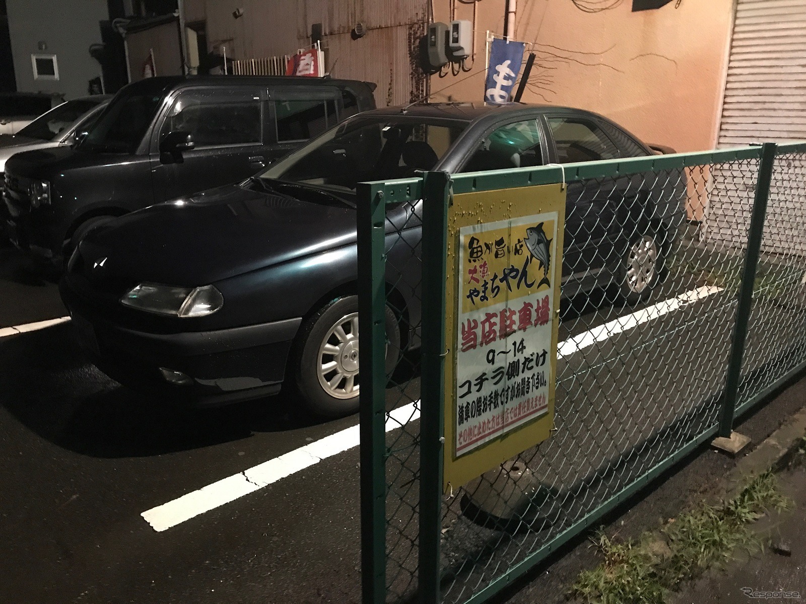 駐車場もあるのでドライブの途中でも立ち寄りやすい。