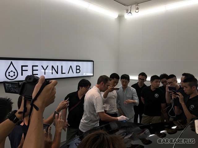 【イベント情報】キズを自己修復するコーティング剤「FEYN LAB（ファインラボ）」…第2回講習会を開催