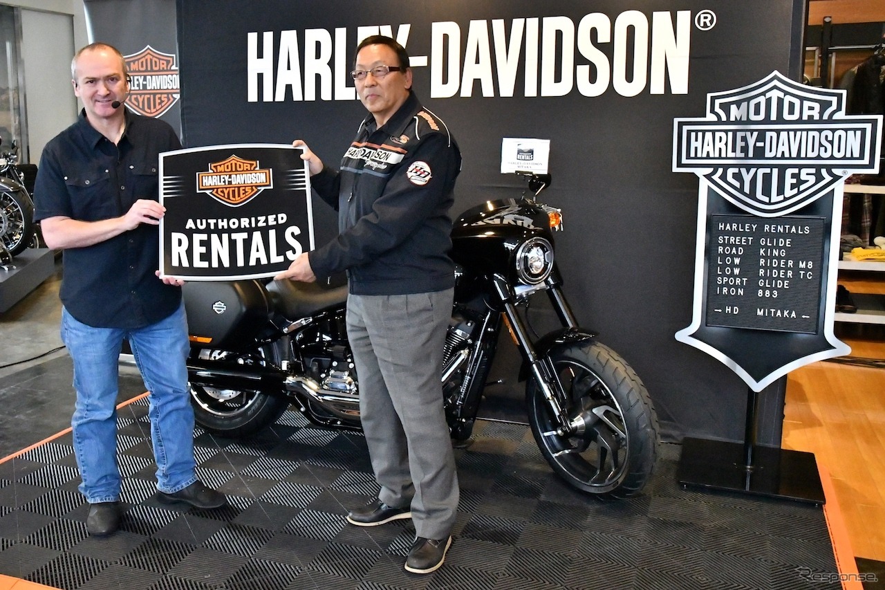 ハーレーダビッドソン認定レンタルバイク出発式