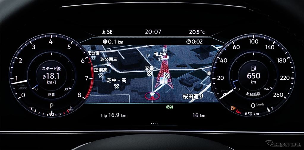 デジタルメータークラスター アクティブインフォディスプレイ