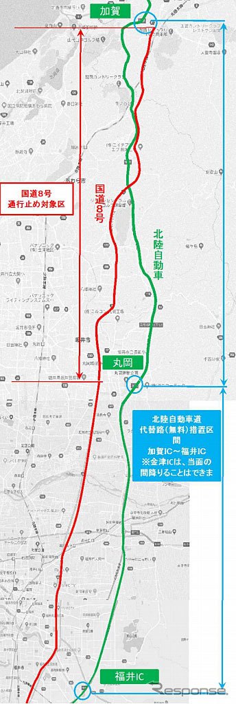 代替路（無料）措置図