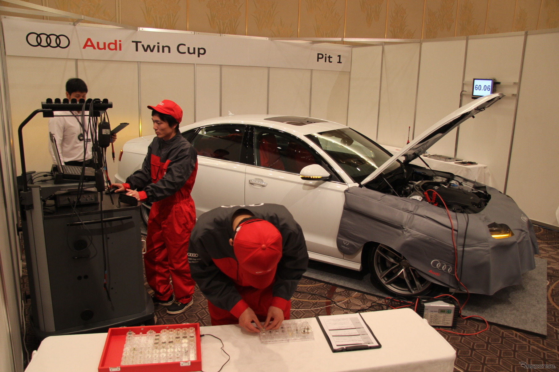 Audi Twin Cup