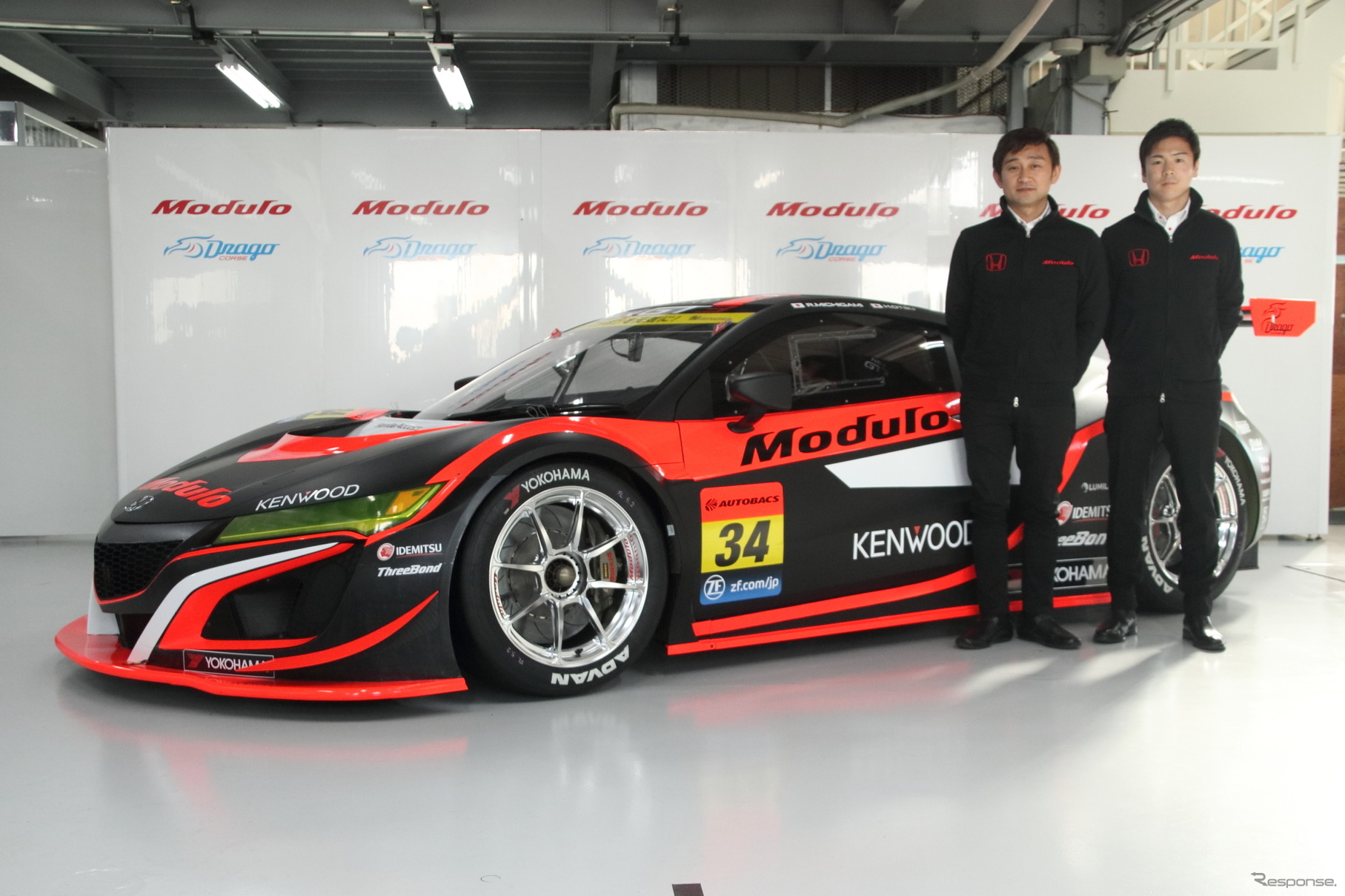 今季SUPER GTに参戦する「Modulo KENWOOD NSX GT3」