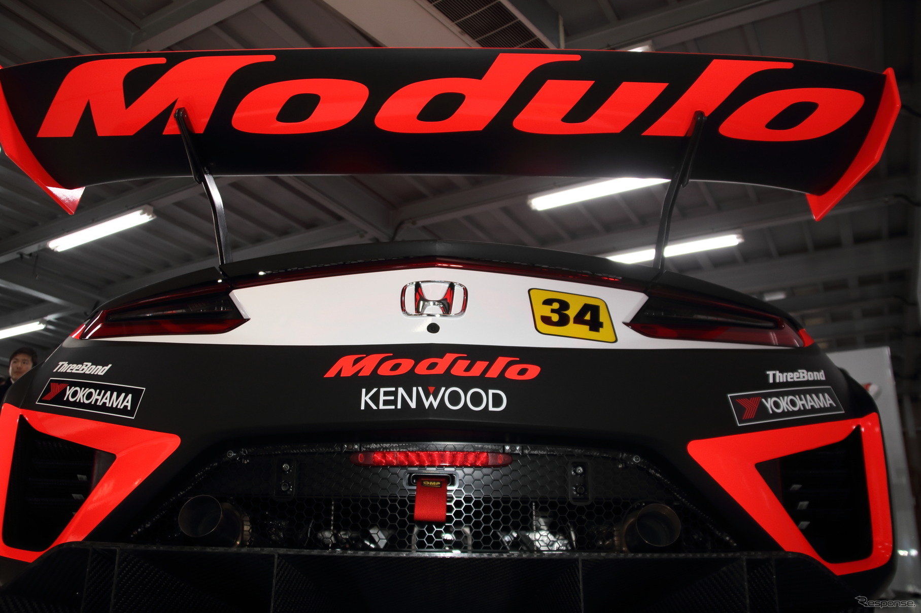 Modulo KENWOOD NSX GT3