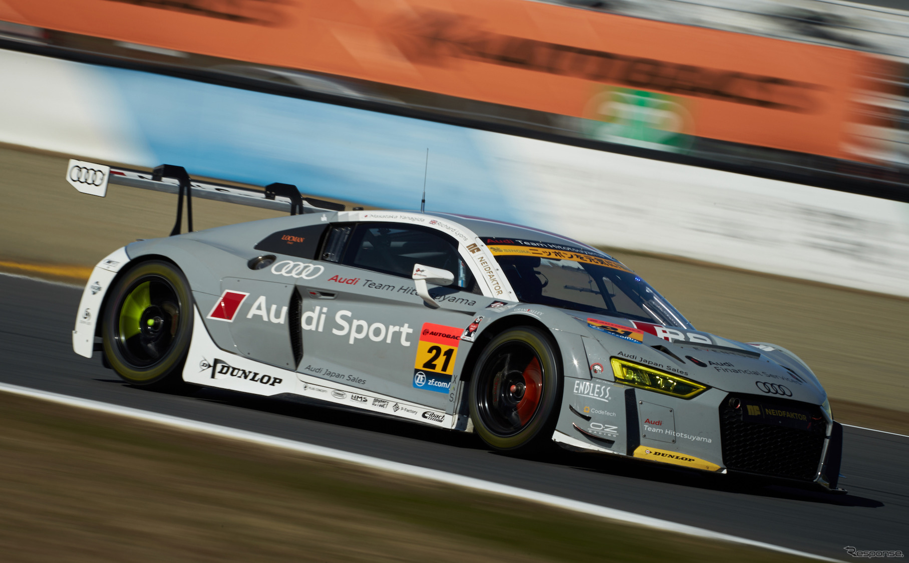 #21 Audi R8 LMS