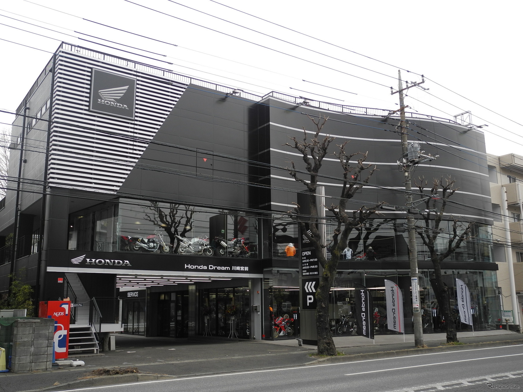 ホンダドリーム川崎宮前店の外観