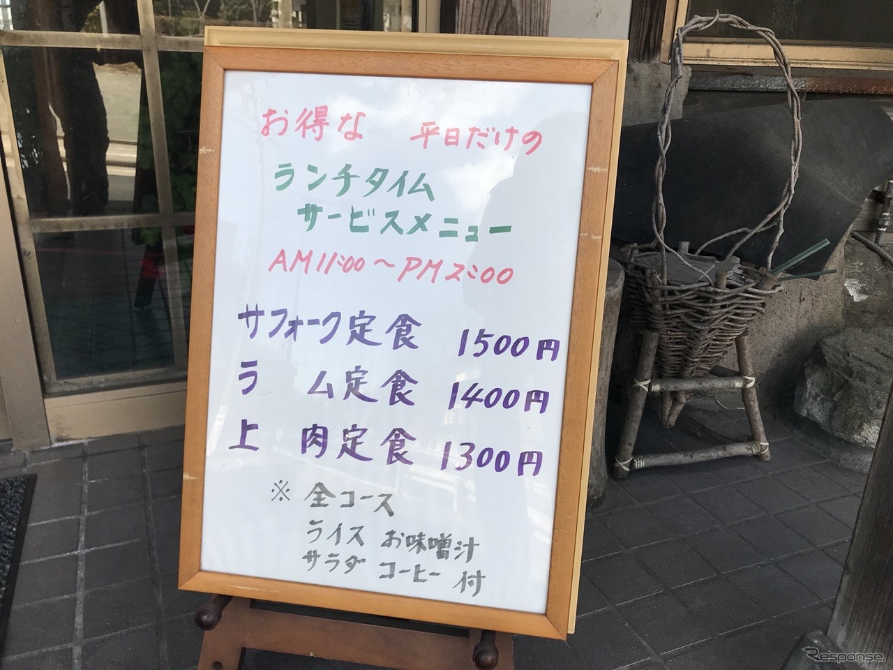 平日はランチメニューも。