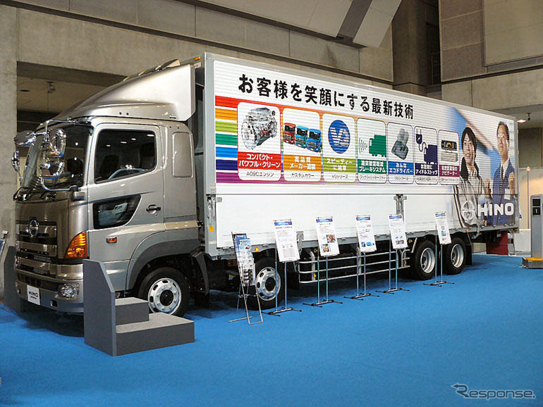 【東京トラックショー07】商用車とその周辺機器や部品メーカー174社が出展