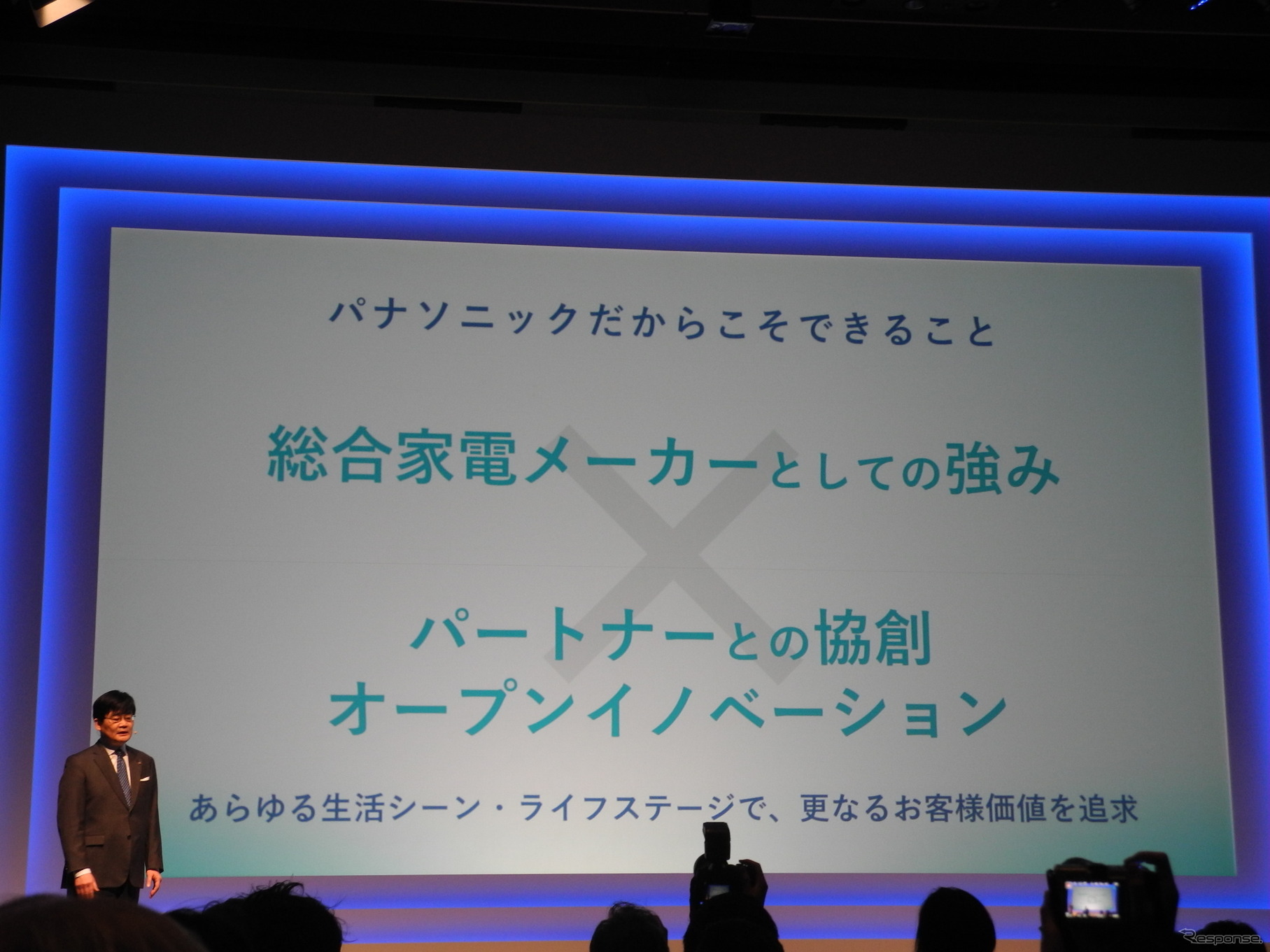 パナソニックの家電ビジョンについて説明する本間哲朗専務執行役員