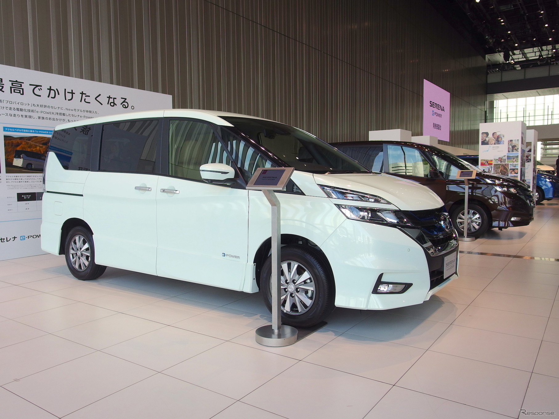 日産セレナ e-POWER