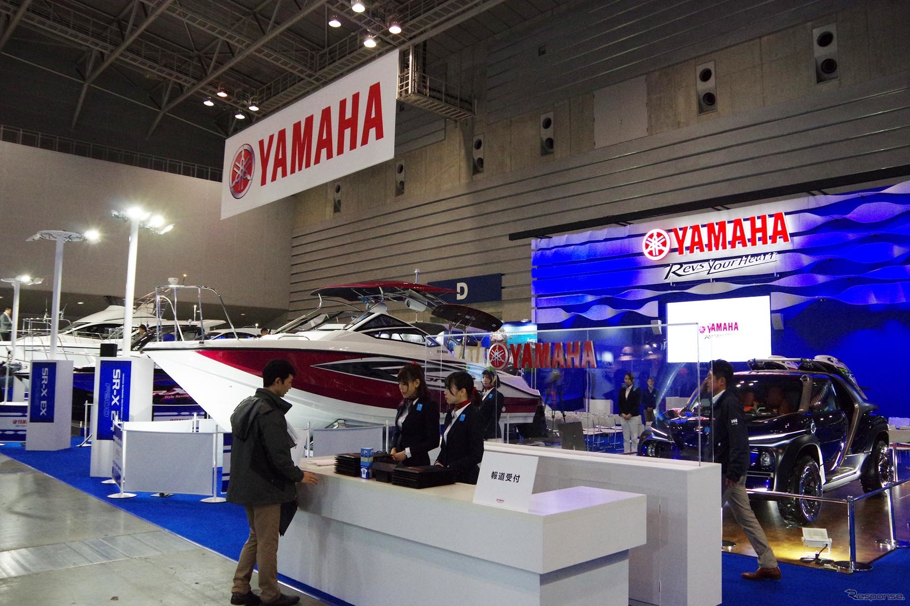ジャパンインターナショナルボートショー2018 ヤマハ発動機ブース