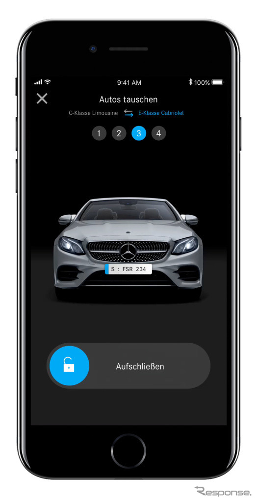 「Mercedes me Flexperience」のアプリ