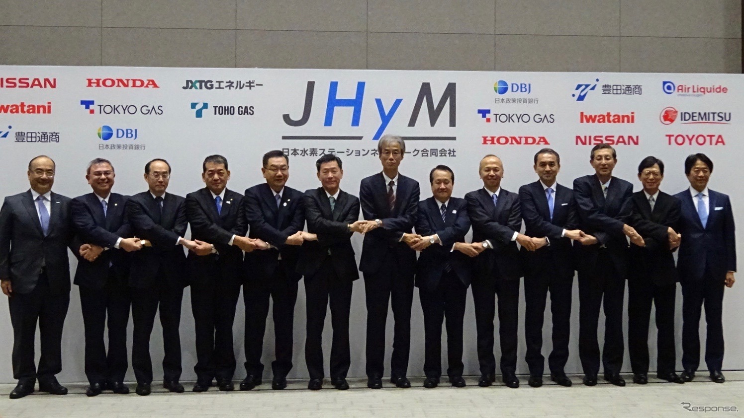 日本水素ステーションネットワーク（JHyM）発作の記者会見