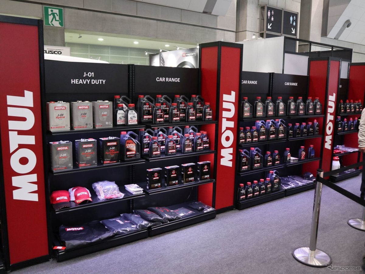 MOTUL（IAAE 2018）