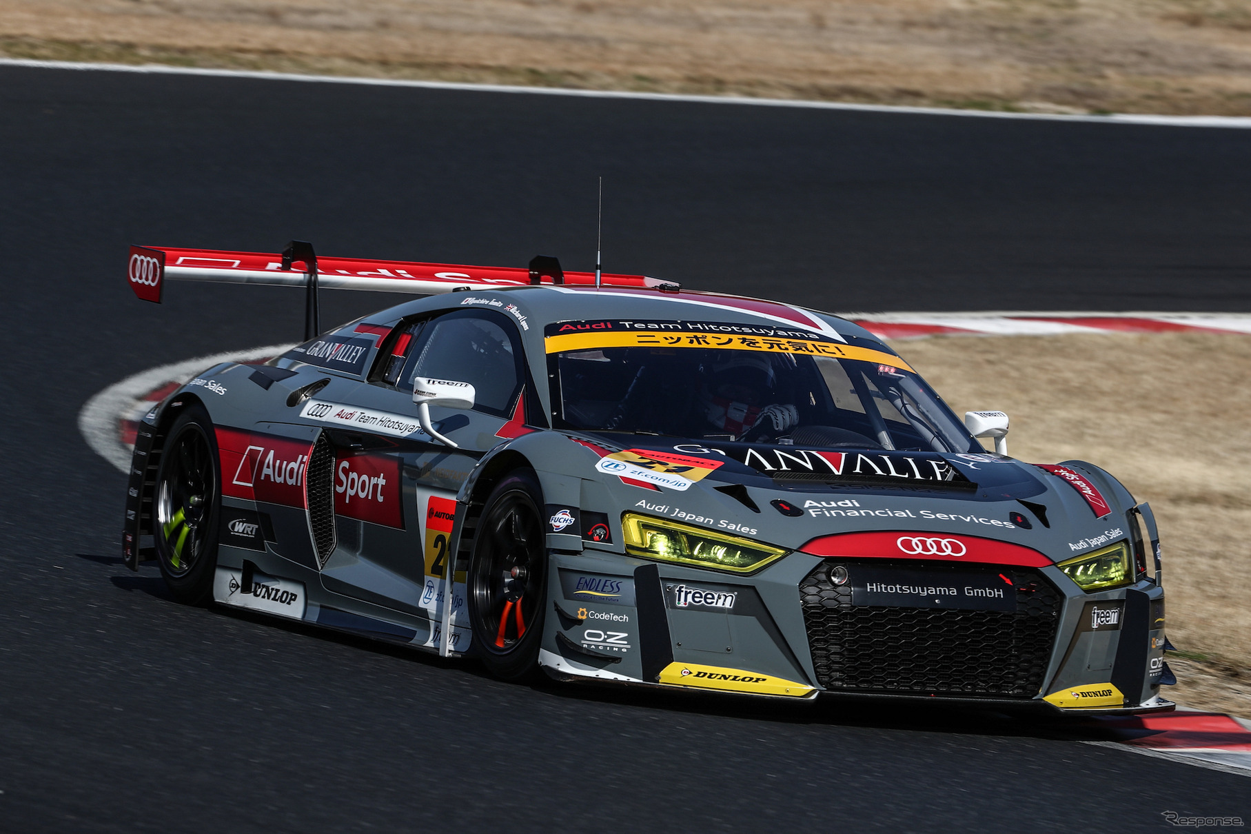 GT300クラス初日2位タイムの#21 アウディR8 LMS。
