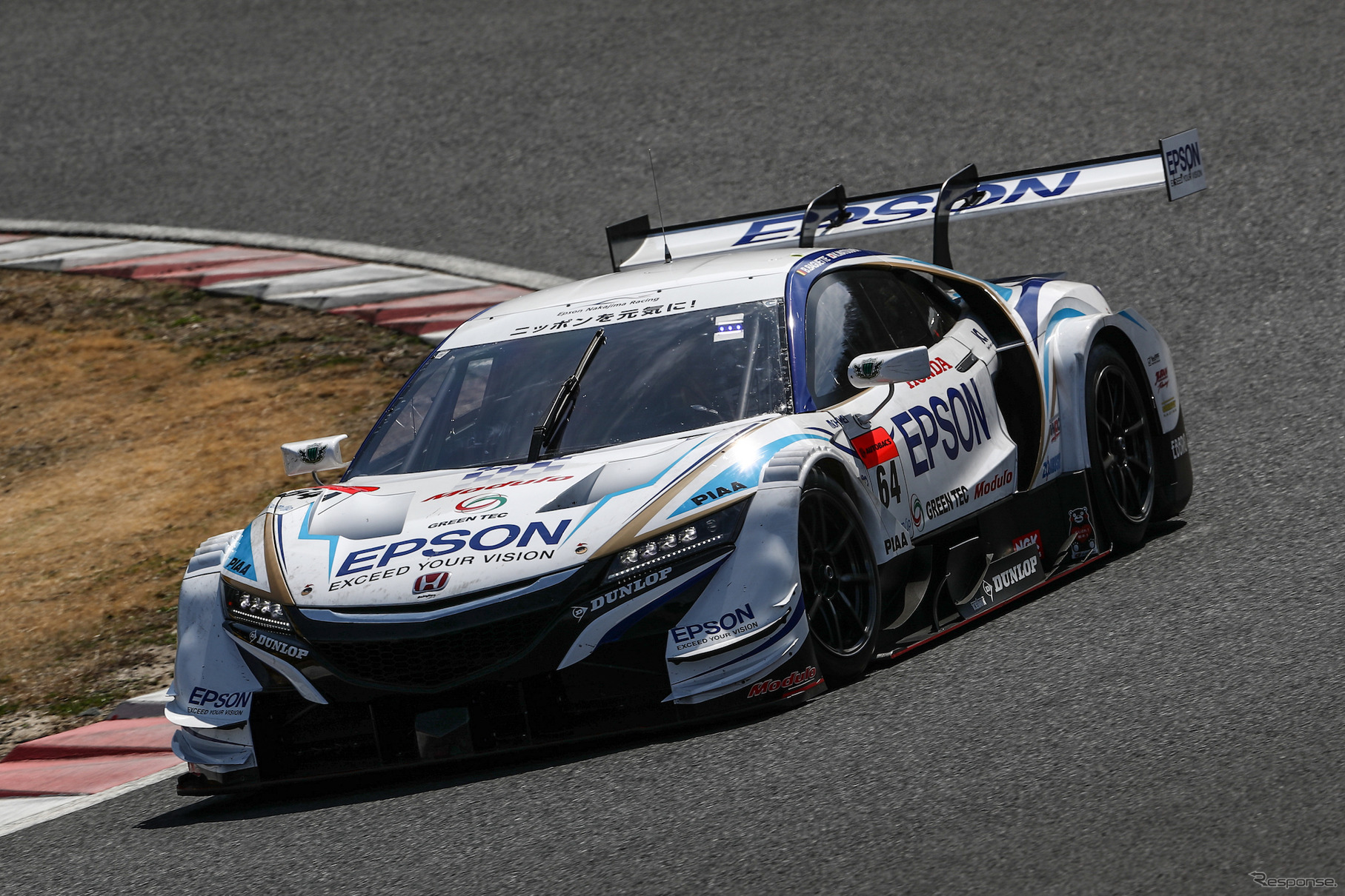 GT500クラス2日目総合6位タイムの#64 NSX。
