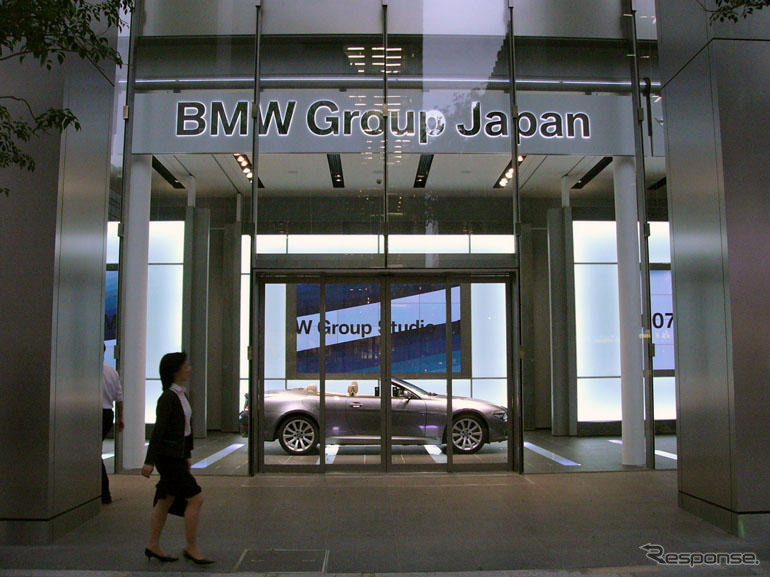 BMWジャパン、東京八重洲にコーポレートショーケースをオープン