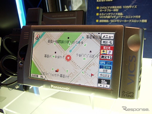 【CEATEC2001】PDAを利用したナビはここまで進化、まだまだ進化