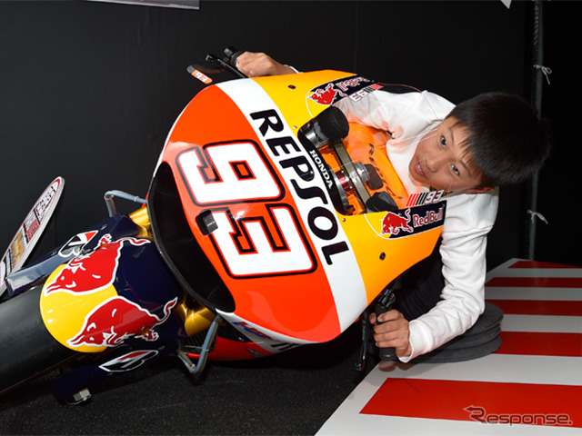 EnjoyHonda鈴鹿「なりきり!MotoGPライダー」