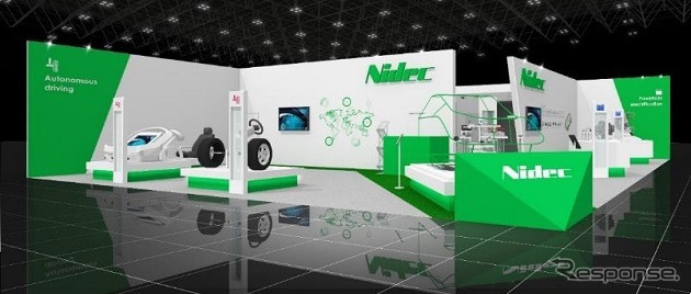 日本電産グループ ブースイメージ