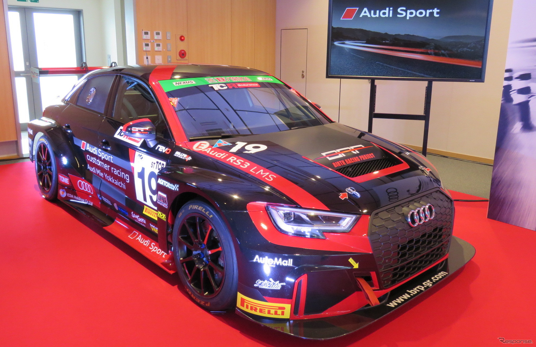 Audi RS 3 LMS