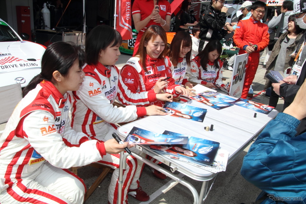 2018スーパー耐久開幕戦