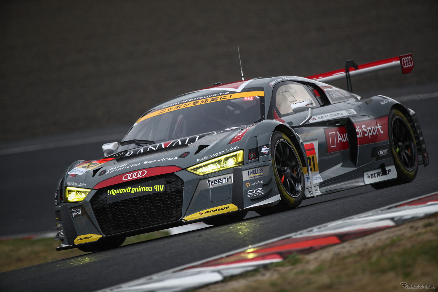GT300クラス予選2位の#21 アウディ。