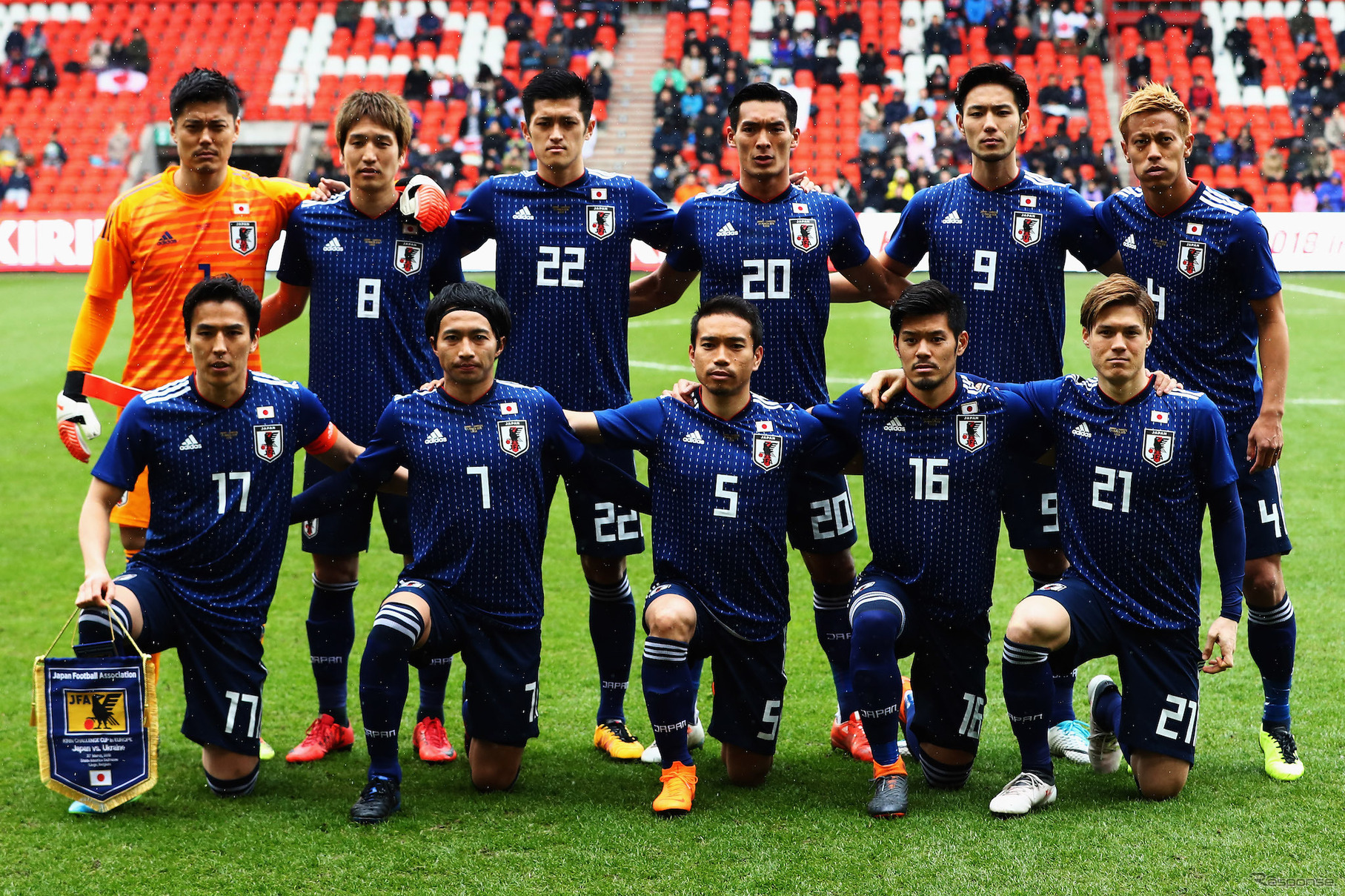 サッカー日本代表チーム（3月の対ウクライナ親善試合）　(c) Getty Images