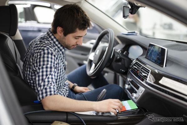 BMWの自動運転技術に特化した研究開発センター