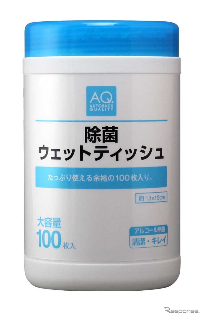 AQ.除菌ウェットティッシュ 100枚