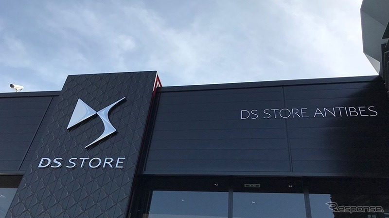 DSブランドがフランスに開業した最新のデジタル技術を取り入れたディーラー