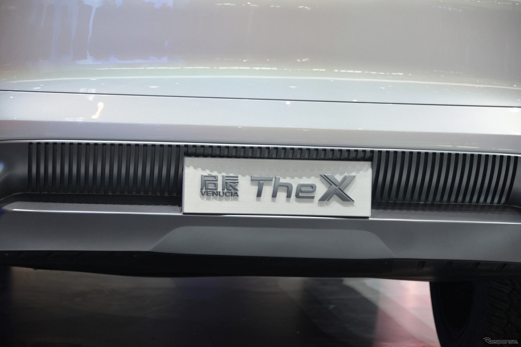 ヴェヌーシア The X（北京モーターショー2018）