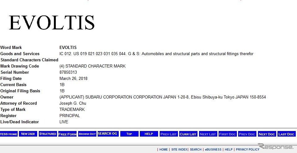 スバルが米国でエヴォルティス（EVOLTIS）のネーミングを商標登録していたことが記されている米国USPTO（特許商標庁）公式サイト